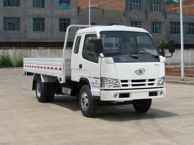 Jiefang AutomobileCA1030K2L3R5E4Truck