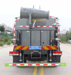 Zongang  CLT5168GPSBJ6B watering lorry 