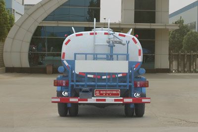 Cheng Liwei  CLW5041GSSB4 Sprinkler truck