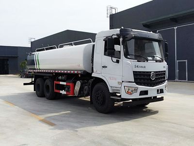 Cheng Liwei  CLW5250GPSDN6 watering lorry 