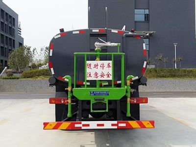 Cheng Liwei  CLW5250GPSDN6 watering lorry 