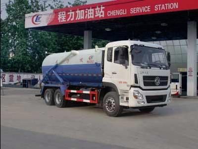 Cheng Liwei  CLW5251GXWD5 Suction vehicle