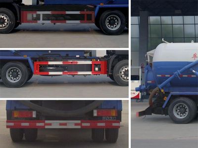 Cheng Liwei  CLW5251GXWD5 Suction vehicle