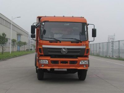 Nanjun  CNJ3120ZRPA39B Dump truck