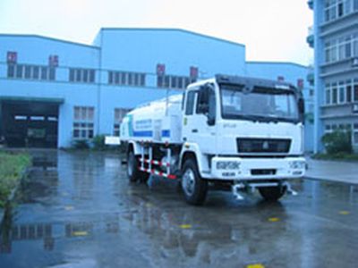 Heyun  CQJ5160GSS3 Sprinkler truck