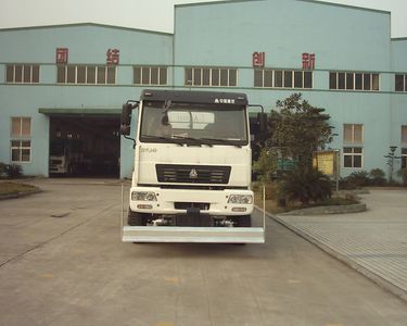 Heyun  CQJ5160GSS3 Sprinkler truck