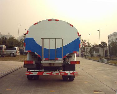 Heyun  CQJ5160GSS3 Sprinkler truck