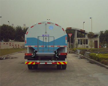 Heyun  CQJ5160GSS3 Sprinkler truck