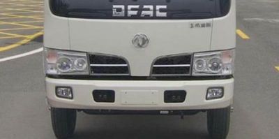 Dongfeng  DFA5050CCYL20D7AC Grate type transport vehicle