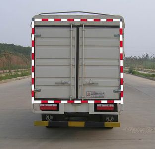 Dongfeng  DFA5050CCYL20D7AC Grate type transport vehicle