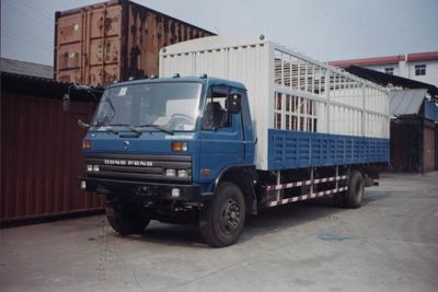 东风牌EQ5168CCQ7AD3仓栅式运输车