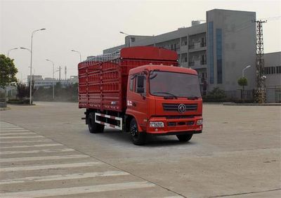 Dongfeng  EQ5168CCYLV1 Grate type transport vehicle