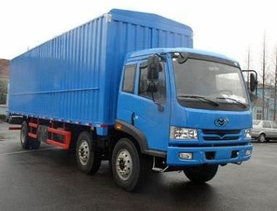 Wuyi  FJG5250XPYMB Peng style transport vehicle