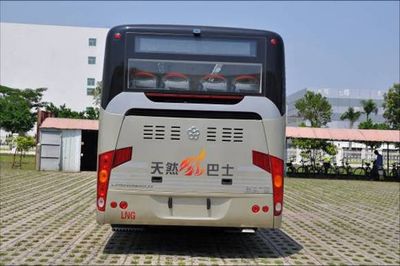 Guangtong Automobile GTQ6117N4GJ3 City buses