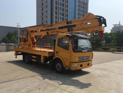 Zhuanwei  HTW5080JGK18V High altitude work vehicle