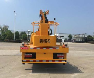 Zhuanwei  HTW5080JGK18V High altitude work vehicle