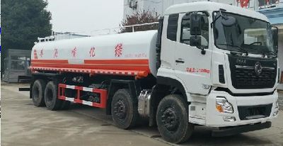 Hongyu  HYS5310GPSE6 watering lorry 