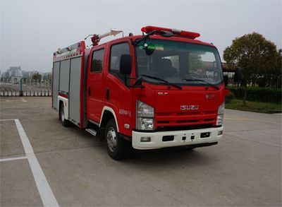 Jinsheng Shield Automobile JDX5100GXFSG35W5 Water tank fire truck