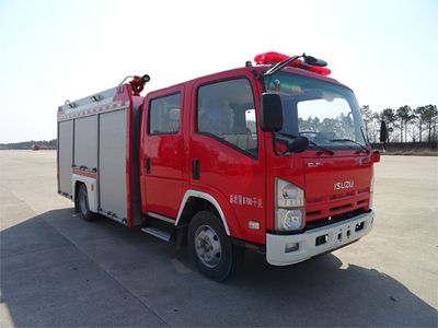 Jinsheng Shield Automobile JDX5100GXFSG35W5 Water tank fire truck