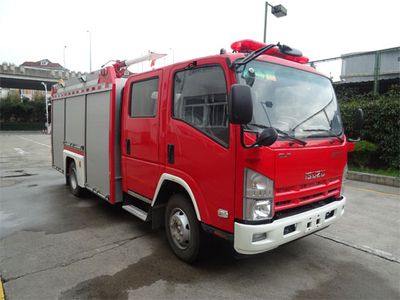 Jinsheng Shield Automobile JDX5100GXFSG35W5 Water tank fire truck