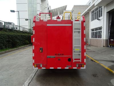 Jinsheng Shield Automobile JDX5100GXFSG35W5 Water tank fire truck