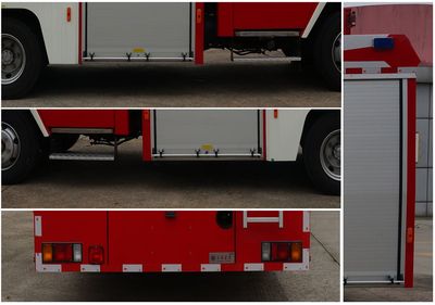 Jinsheng Shield Automobile JDX5100GXFSG35W5 Water tank fire truck