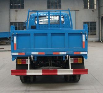 Jiuma  JM2815D Self dumping low-speed truck