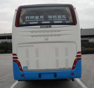 Hagrid KLQ6796KQE50 coach