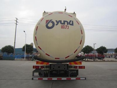 Yunli  LG5315GFLZ5 Low density powder material transport vehicle