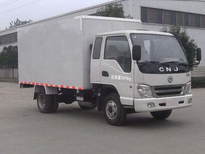 Nanjun  NJP5030XXYEP33B2 Box transport vehicle