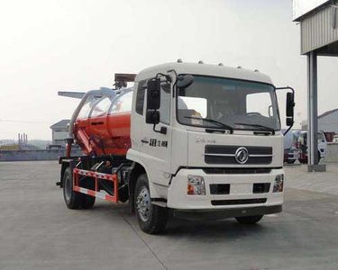 Hua Wei Chi Le  SGZ5120GXWD4B3 Suction vehicle