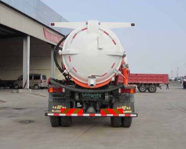 Hua Wei Chi Le  SGZ5120GXWD4B3 Suction vehicle