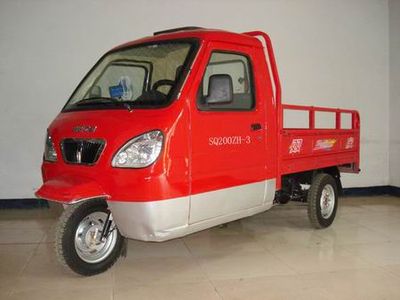 Shuangqing AutomobileSQ200ZH3right three-wheeled motorcycle 