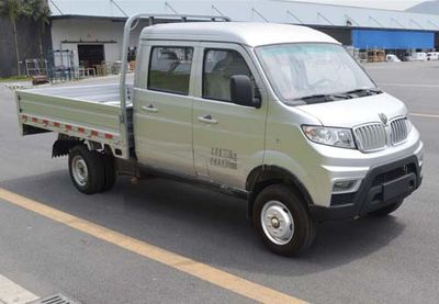 Jinbei  SY1035LC6AT Truck