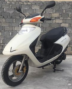 Shuangya  SY125T10C Two wheeled motorcycles