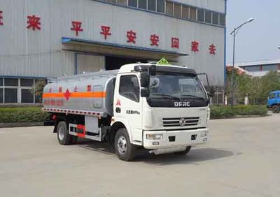 Yandi  SZD5080GJYDA4 Refueling truck