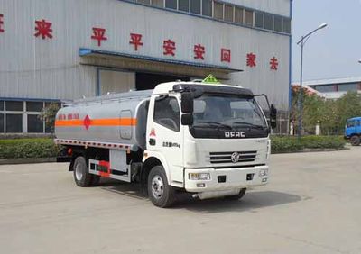 Yandi  SZD5080GJYDA4 Refueling truck