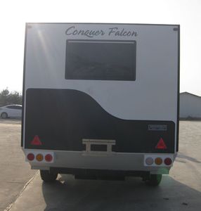 Qianxing  WYH9011XLJ RV trailer