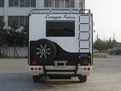 Qianxing  WYH9011XLJ RV trailer