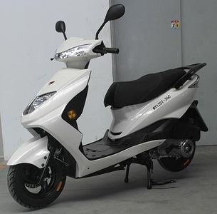 Xuanyuan  XY125T36C Two wheeled motorcycles