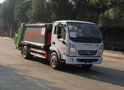 Zhongjie Automobile XZL5077ZYS6 Compressed garbage truck