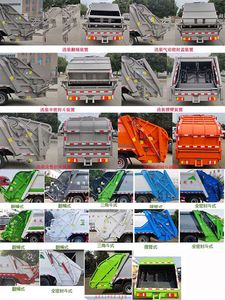 Zhongjie Automobile XZL5077ZYS6 Compressed garbage truck