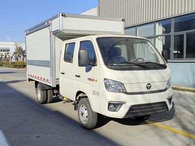 Foton  BJ5032XYK3AV615 Wing opening box car