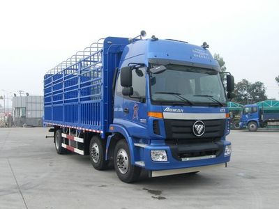 Ouman  BJ5252CCQXB Livestock and poultry transport vehicles