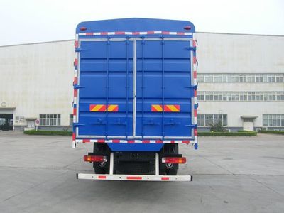 Ouman  BJ5252CCQXB Livestock and poultry transport vehicles