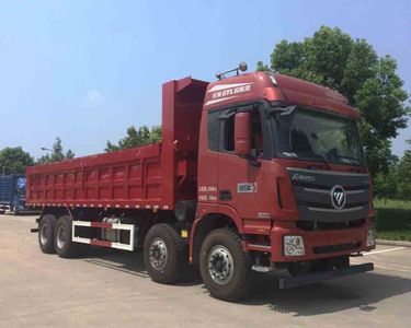 Ouman  BJ5319ZLJAC garbage dump truck 