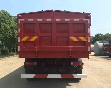 Ouman  BJ5319ZLJAC garbage dump truck 