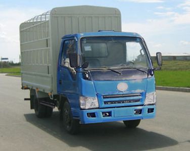 Jiefang Automobile CA5052PK26L3XY Grate type transport vehicle