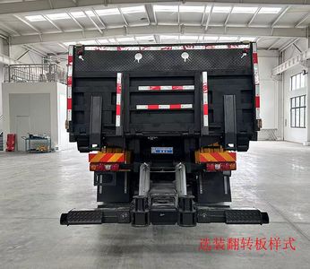 Cheng Li  CL5320TQZ6BZQ Obstacle clearing vehicle