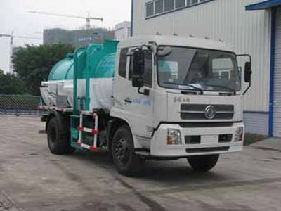 Heyun  CQJ5161TCA Kitchen waste truck